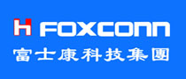 富士康科技集團(tuán)