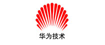 華為技術(shù)