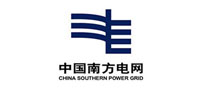 中國(guó)南方電網(wǎng)