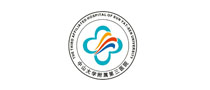 中山大學(xué)附屬第三醫(yī)院