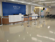 佛丹醫(yī)院橡膠地板案例