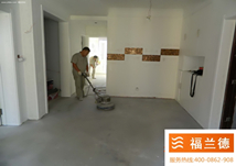 潔凈車(chē)間地板工程施工工藝和適用場(chǎng)所介紹