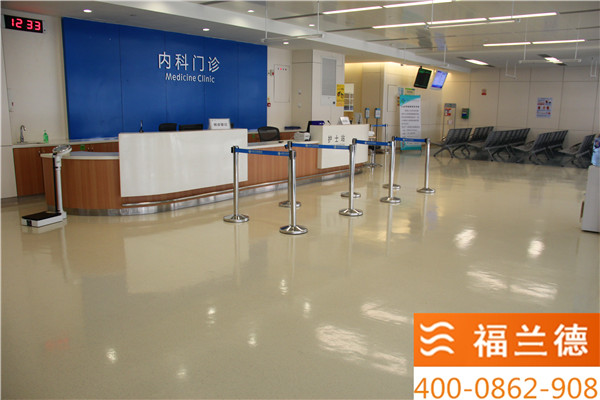 橡膠地板是很適合醫(yī)院地板工程的嗎？