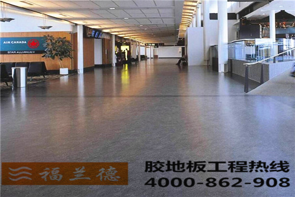 福蘭德為您詳細(xì)剖析膠地板各種性能具體參數(shù)
