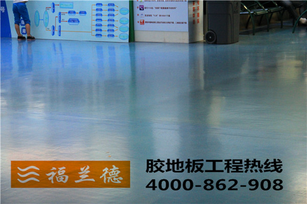 鑒別彈性pvc地板關(guān)鍵——柔韌性檢測(cè)