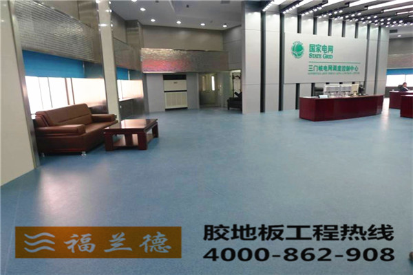 談?wù)凱VC塑膠地板的發(fā)展與未來(lái)