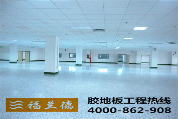 使用劣質(zhì)PVC地板工廠會(huì)造成什么樣的嚴(yán)重影響？