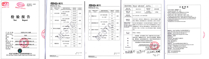 福蘭德<a href='/PVCjiaodiban.htm' class='keys' title='點(diǎn)擊查看關(guān)于PVC地板的相關(guān)信息' target='_blank'>PVC地板</a>質(zhì)檢報(bào)告