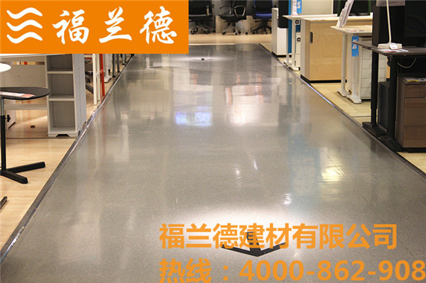 商場用塑膠地板