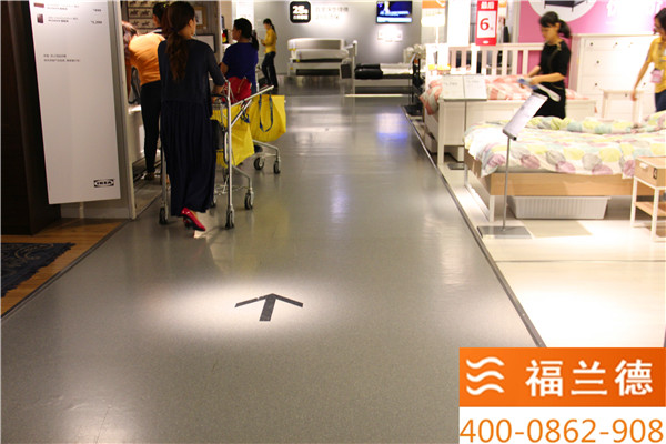 福蘭德商用地板,商用塑膠地板,商用PVC地板,商用塑膠地板工程