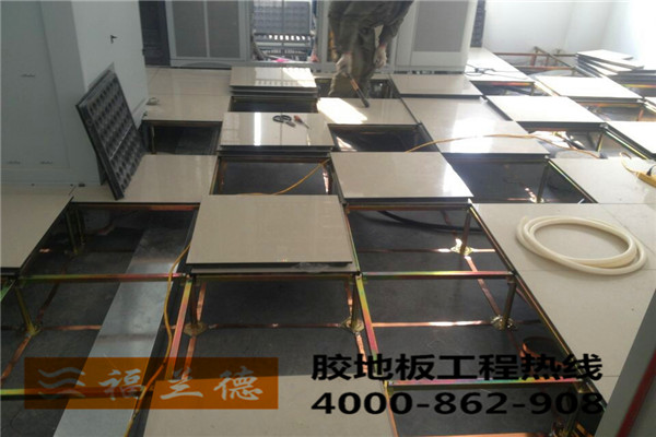 高架地板,全鋼防靜電地板