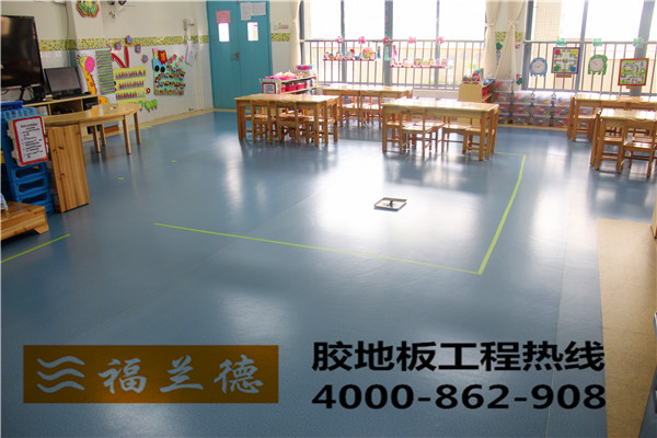 PVC地板,PVC地板廠家