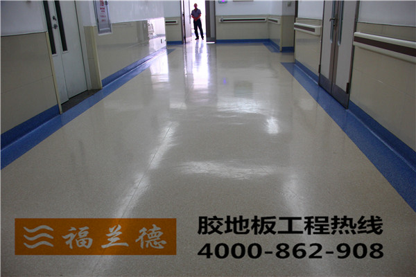 各種性能參數(shù)膠地板