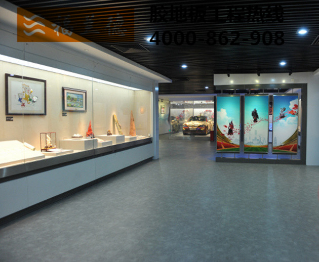 pvc地板 環(huán)保