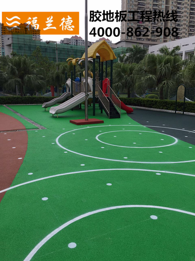 幼兒園室外防滑epdm橡膠地板
