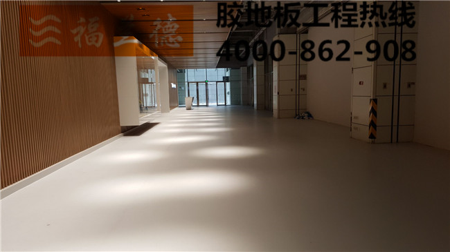 展廳用pvc地板廠家直銷