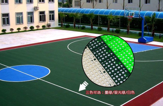 懸浮<a href='/yundongdiban.htm' class='keys' title='點擊查看關于運動地板的相關信息' target='_blank'>運動地板</a>