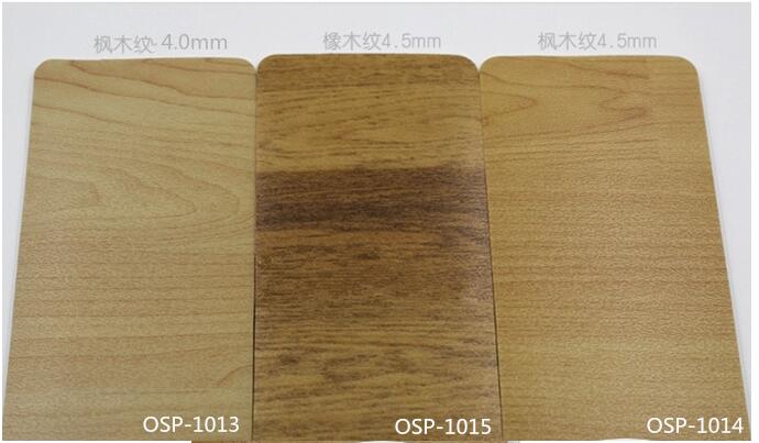 pvc塑膠運(yùn)動(dòng)地板