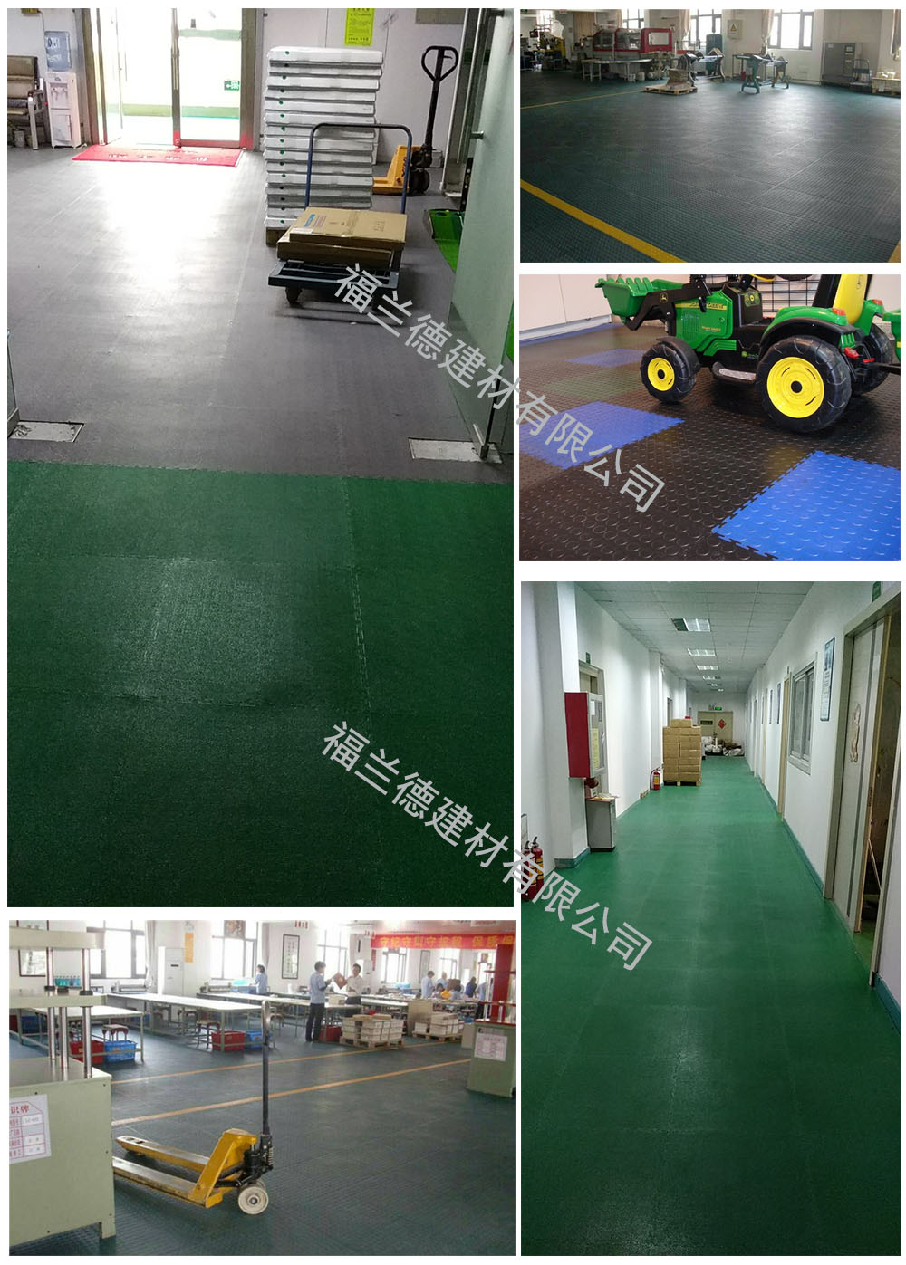 軟文圖 工業 419.jpg