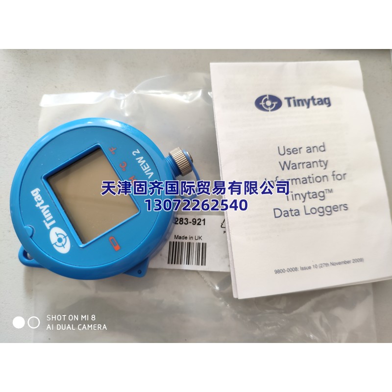 TV-4500 ӛ䛃x ڝضȜy, ʽNTC, Gemini