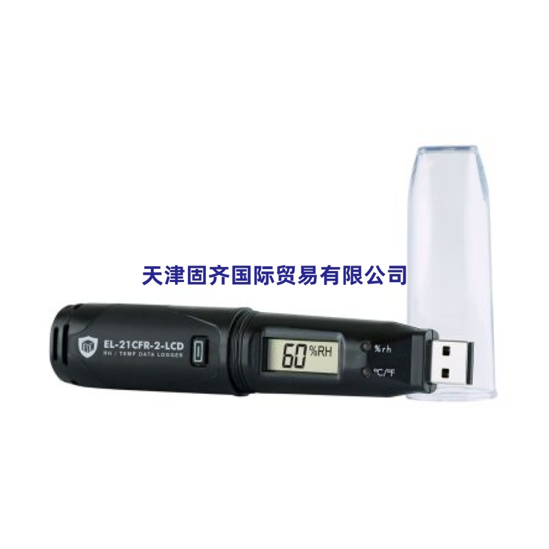 Lascar ضӛ䛃x, EL-21CFR-2-LCD̖(ho), ¶c(din)ȡضȜy(c), ¶c(din)ضȂ,
